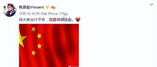 逗小猴开心系列173